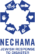NECHAMA- Jewish Response to Disaster Logo